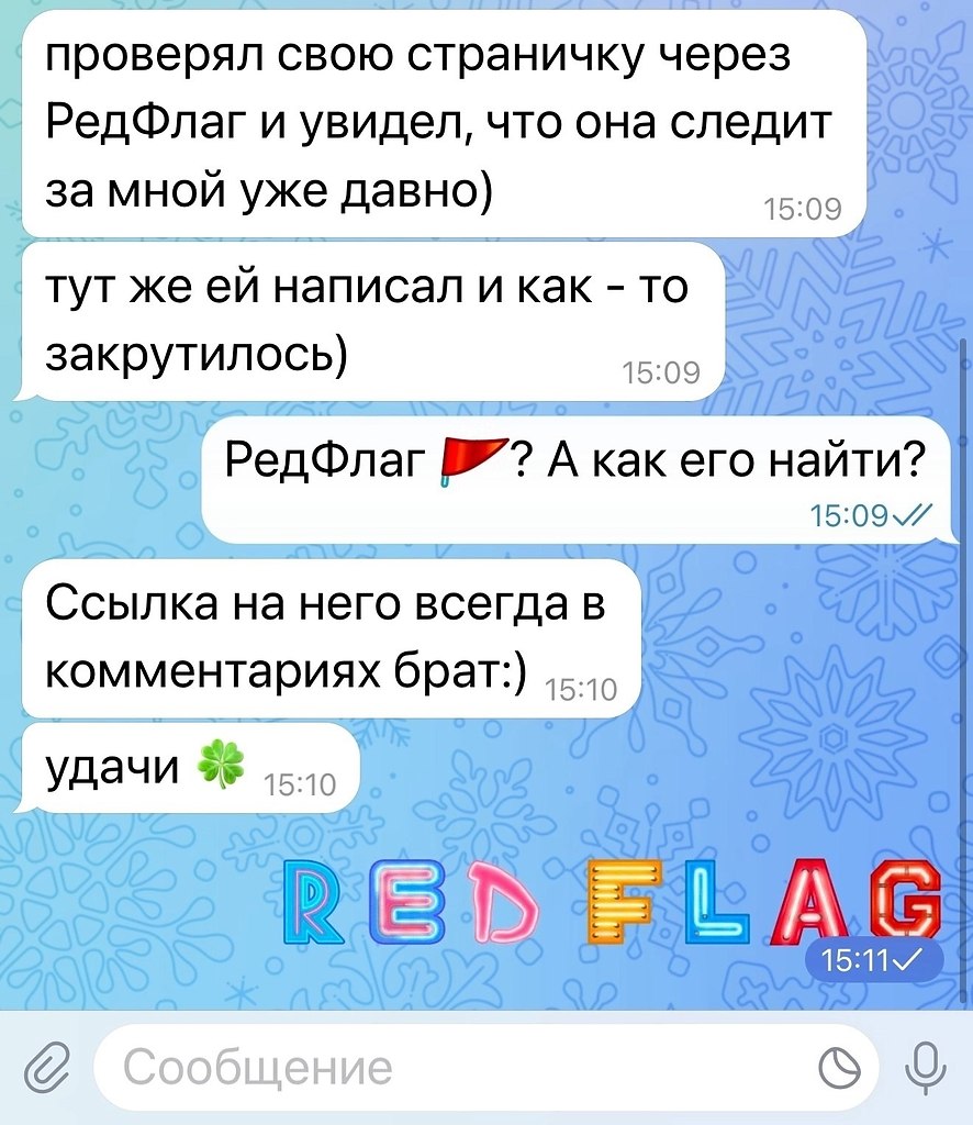     - 9  2025  14:04 - 2