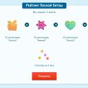 ���� N, ������� - ��������� 11 ������� 2025 � ������ ���������� (����������)�