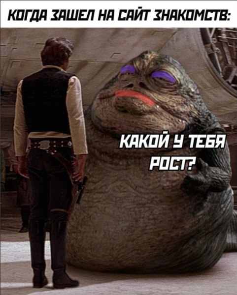 Alex - 7  2025  14:55