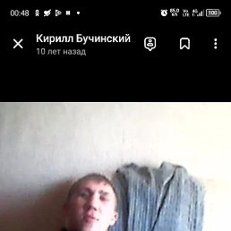 , 33 , 