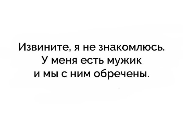 Один из величайших жизненных парадоксов заключается в том, что развитие самосознания усиливает ...