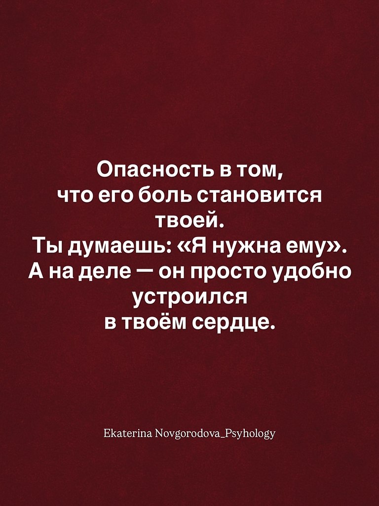  ,    ,    .   ,  :   ... - 6