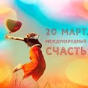 ���� ��� ������ ���� ���������,, �������, 43 ���� - ��������� 18 ������ 2026 � ������ ������ ��������