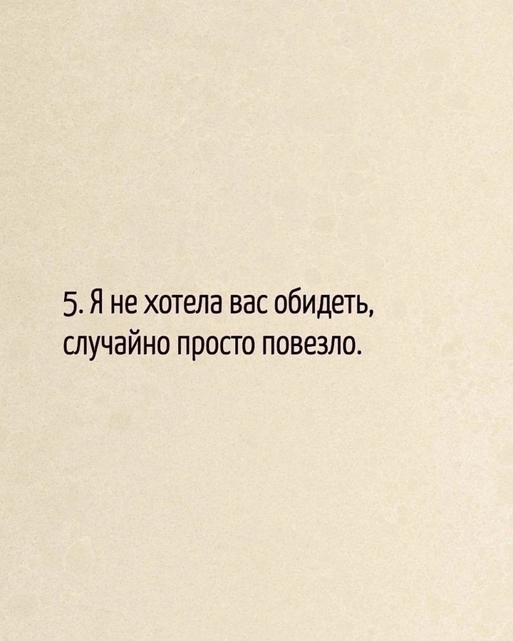  - 26  2025  21:47 - 5