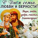���� ����, ����� - ��������� 8 ���� 2025 � ������ ������ ��������