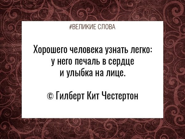 ������� ����� | ������, ����� � �������� - 7 �������� 2025 � 18:01