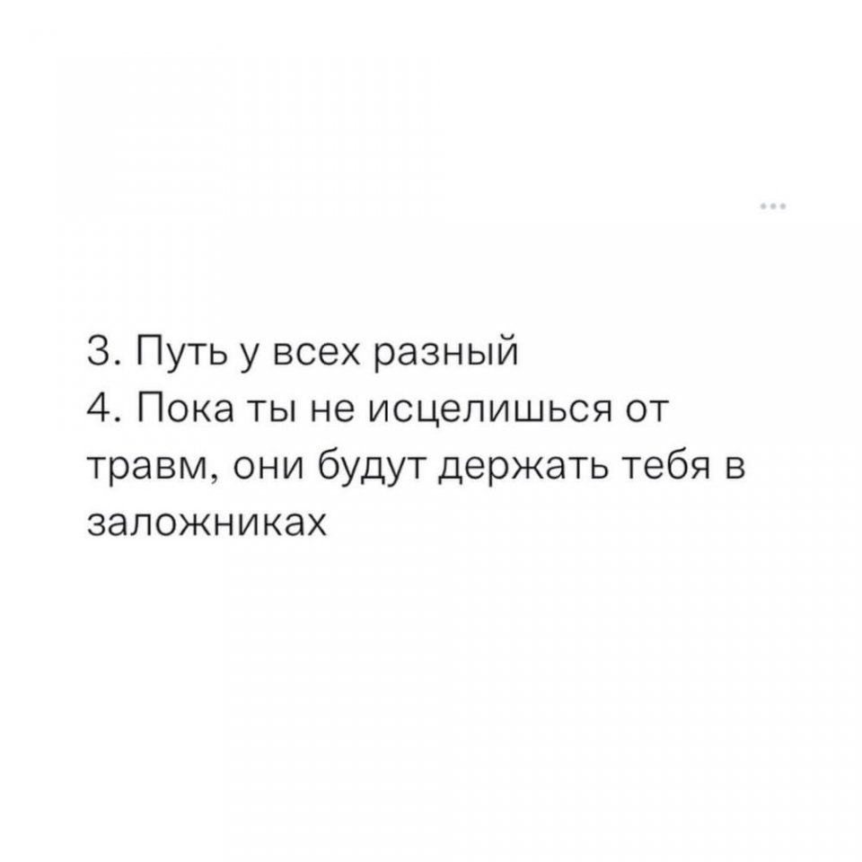 10 ,   : - 2