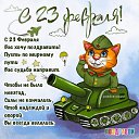 ���� ��������, ������, 55 ��� - ��������� 3 ����� 2024 � ������ ���� ����������