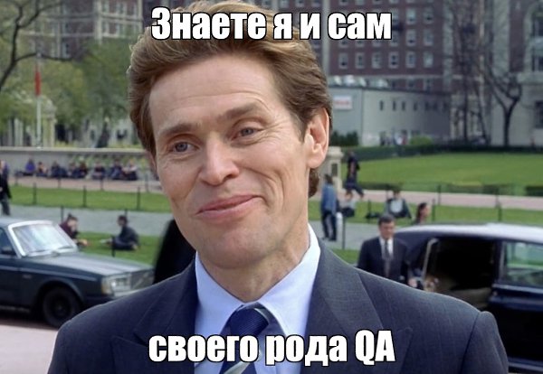 ,        QA-.    ...