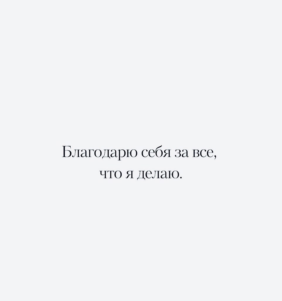     - 4
