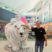 ��������, 46 ���, �����-���������