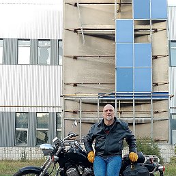 �������, ������, 48 ���