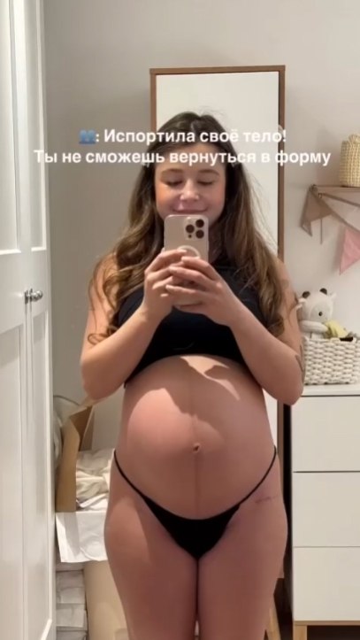   ,            ... - 2