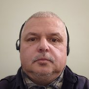 ����, 54 ����, �������