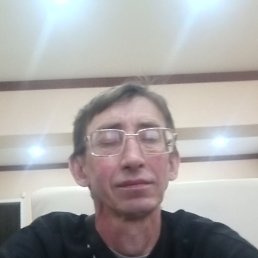 (Alone), 45, 
