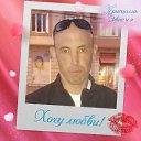 ���� �������, ������, 42 ���� - ��������� 12 ������� 2024