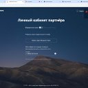 ���� �������, ��������, 59 ��� - ��������� 13 ����� 2025 � ������ ���� ����������