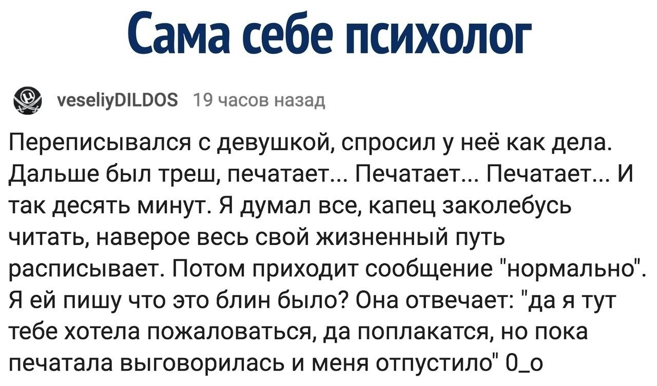 Woman ������