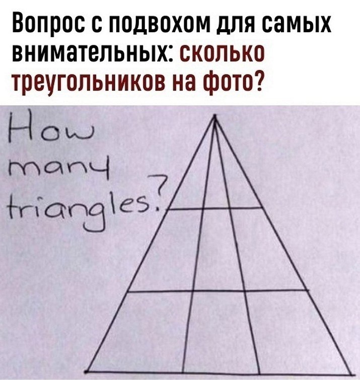 ? ,  ! - 6  2025  22:23
