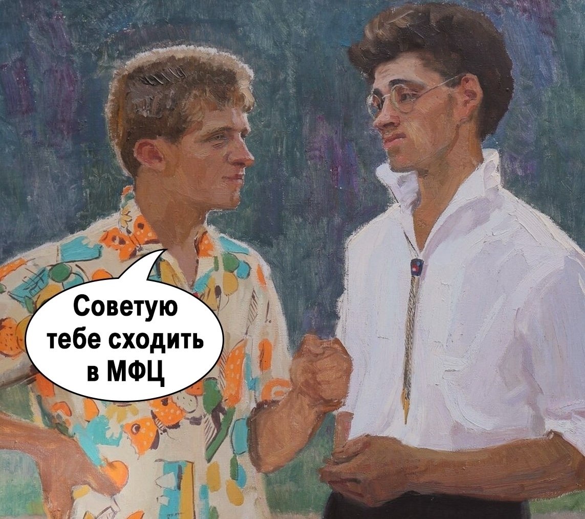 ����� ��� ��������. - 3