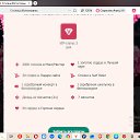 ���� Sall ������*�f (��������), ������, 39 ��� - ��������� 9 ����� 2026 � ������ ������������