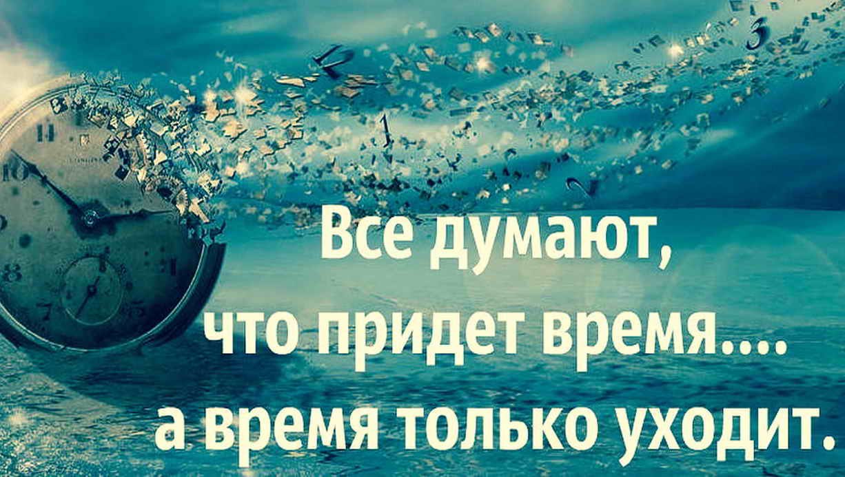  - 3  2024  22:24