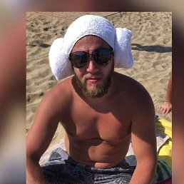 ���������, �������, 45 ���