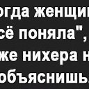 ���� ����, ������, 59 ��� - ��������� 13 ������� 2026 � ������ ������ ��������