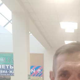 ������, ������, 53 ����