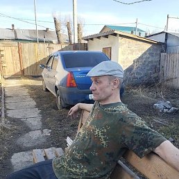 �����, ����, 58 ���