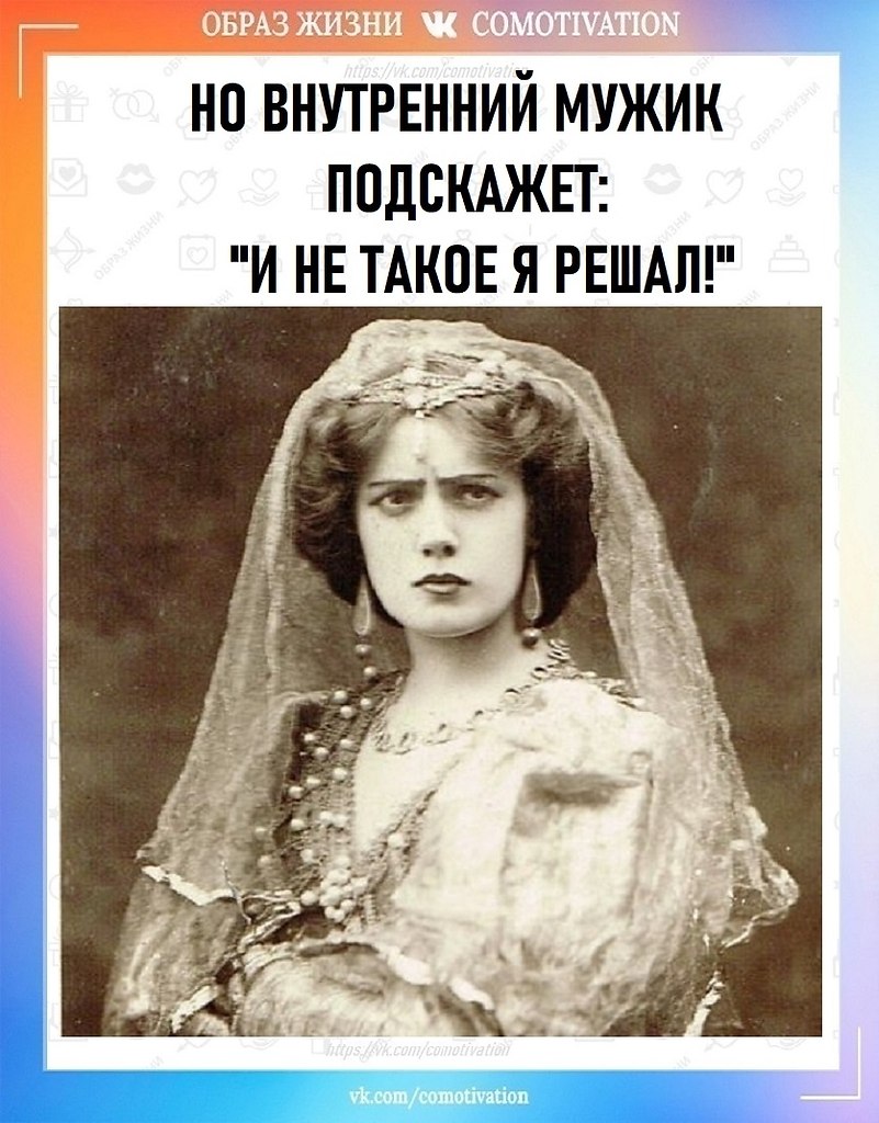   . - 2