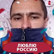 ������, 39 ���, ������