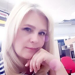 �������, ����-���, 47 ���