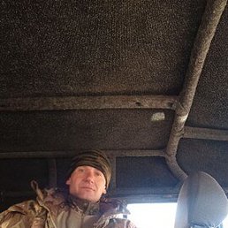 ���������, ����-���, 46 ���