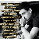���� ����, ������, 37 ��� - ��������� 13 ������ 2024 � ������ ���� ����������