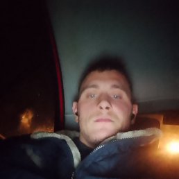 �������, 32 ����, ����