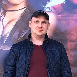 �������, 38 ���, ��������