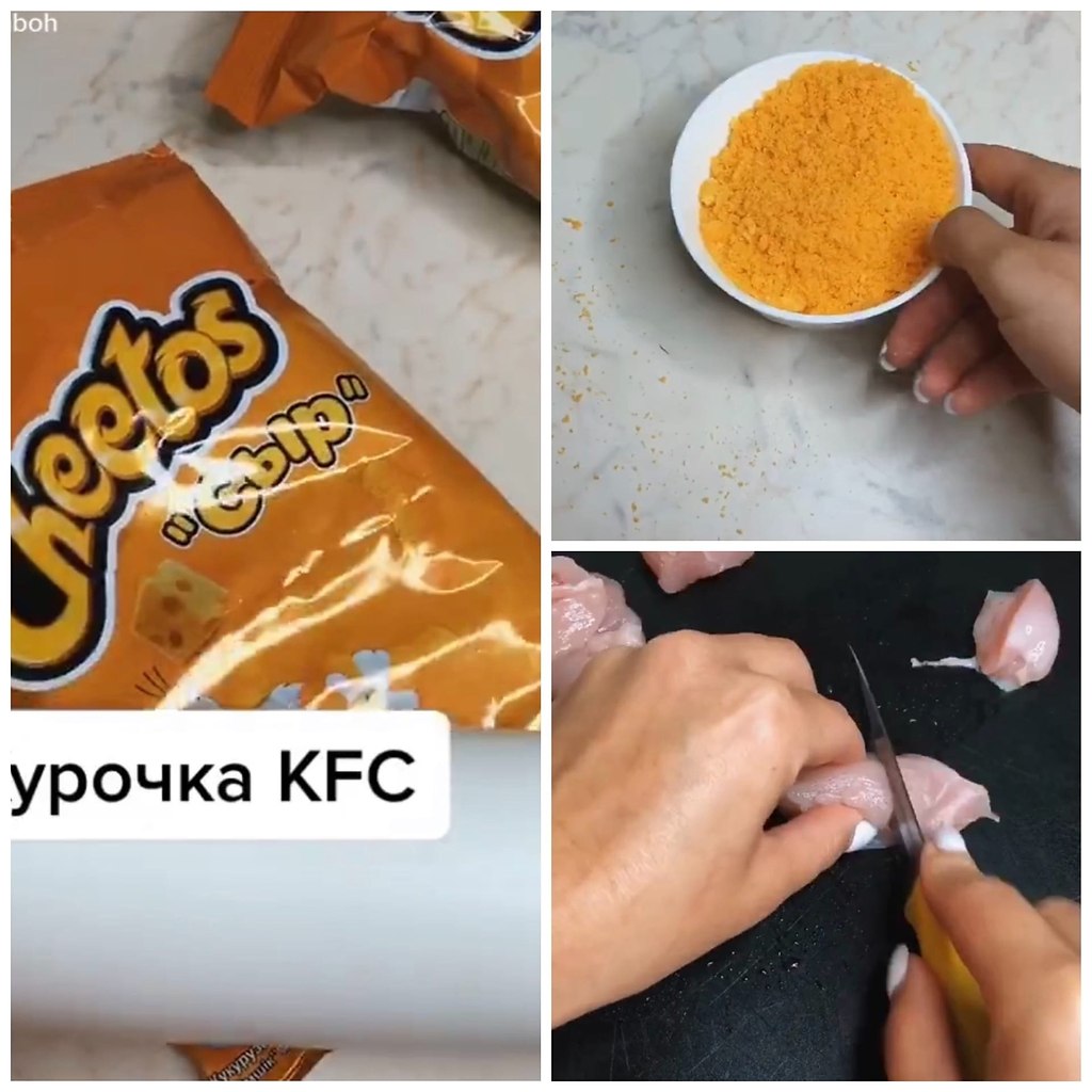 Kypa a  KFC - 2