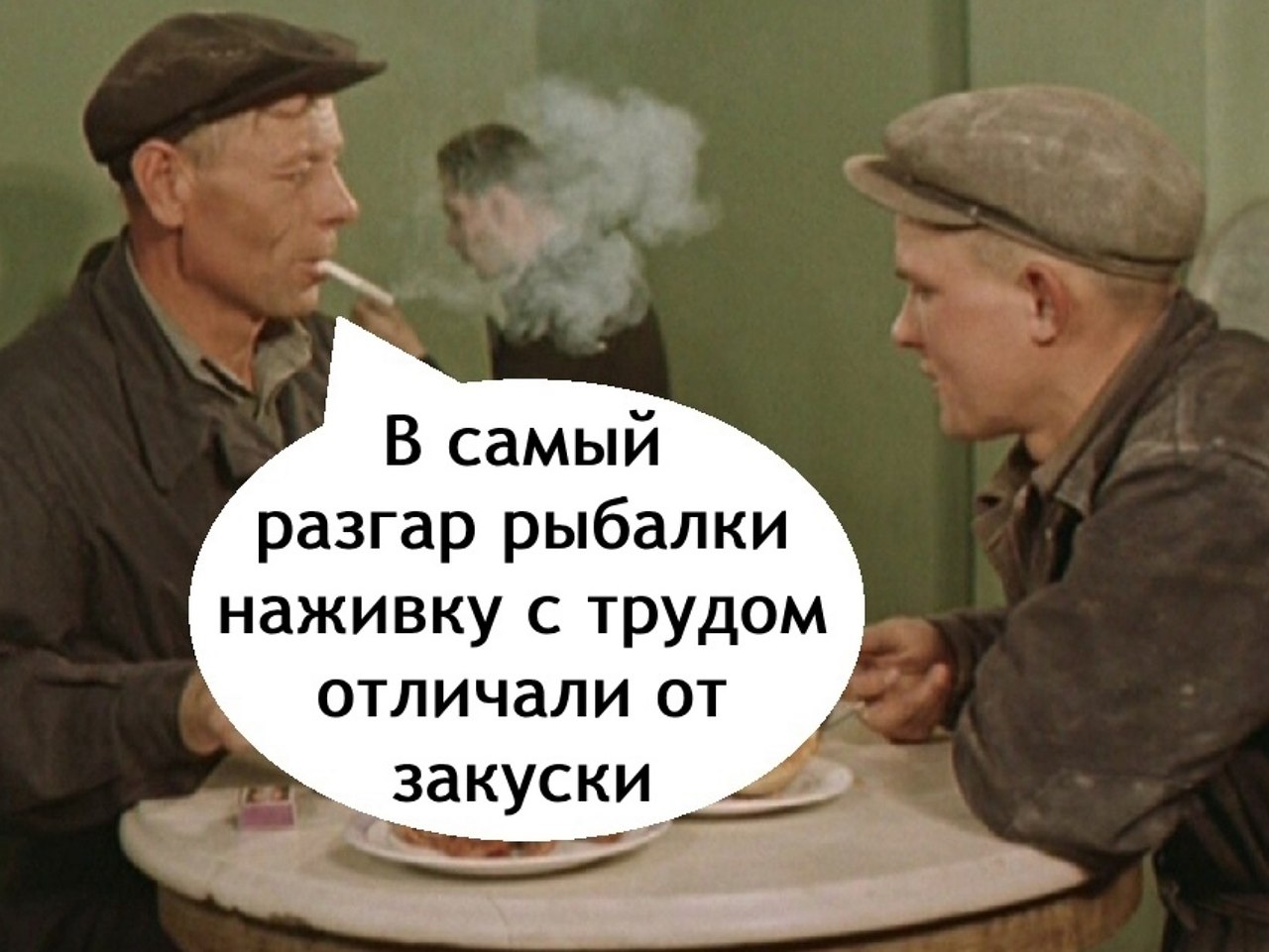     - 3