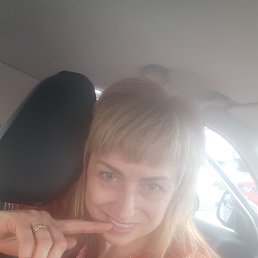  , 45, -