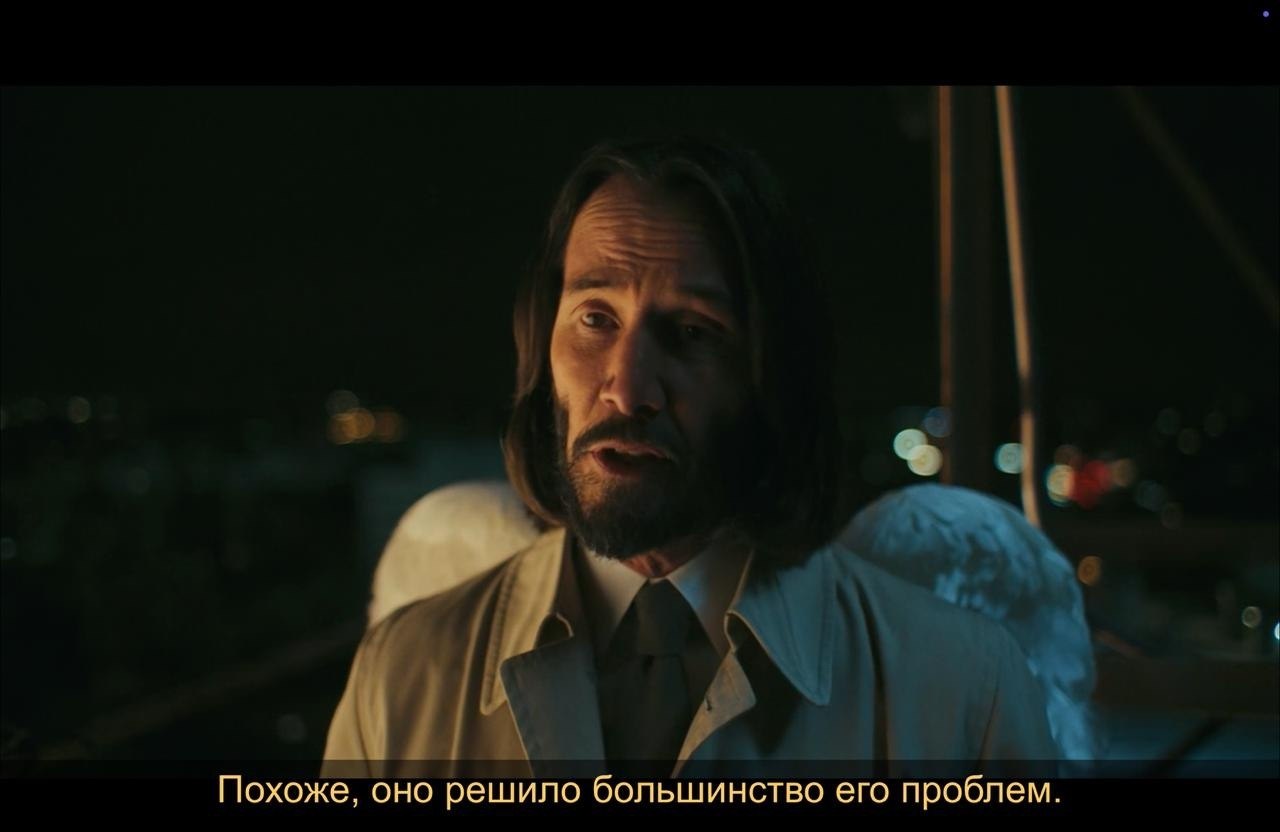  / Good Fortune, 2025..   - 5