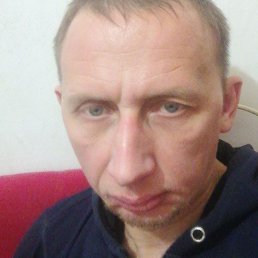 �������, �����, 46 ���