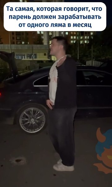 ������ ������ ������� ���������, ������� � ������ �� ��������... ������� ������� ��������: �� ���� ... - 2
