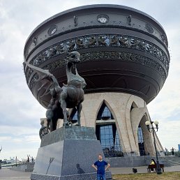 ���� �����, �����, 43 ���� - ��������� 29 ����� 2026