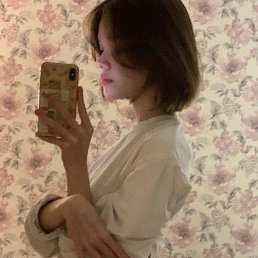 ���� ����, ������, 20 ��� - ��������� 2 ������ 2023