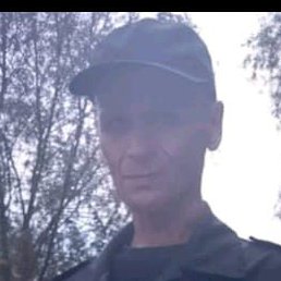 �����, ������, 53 ����