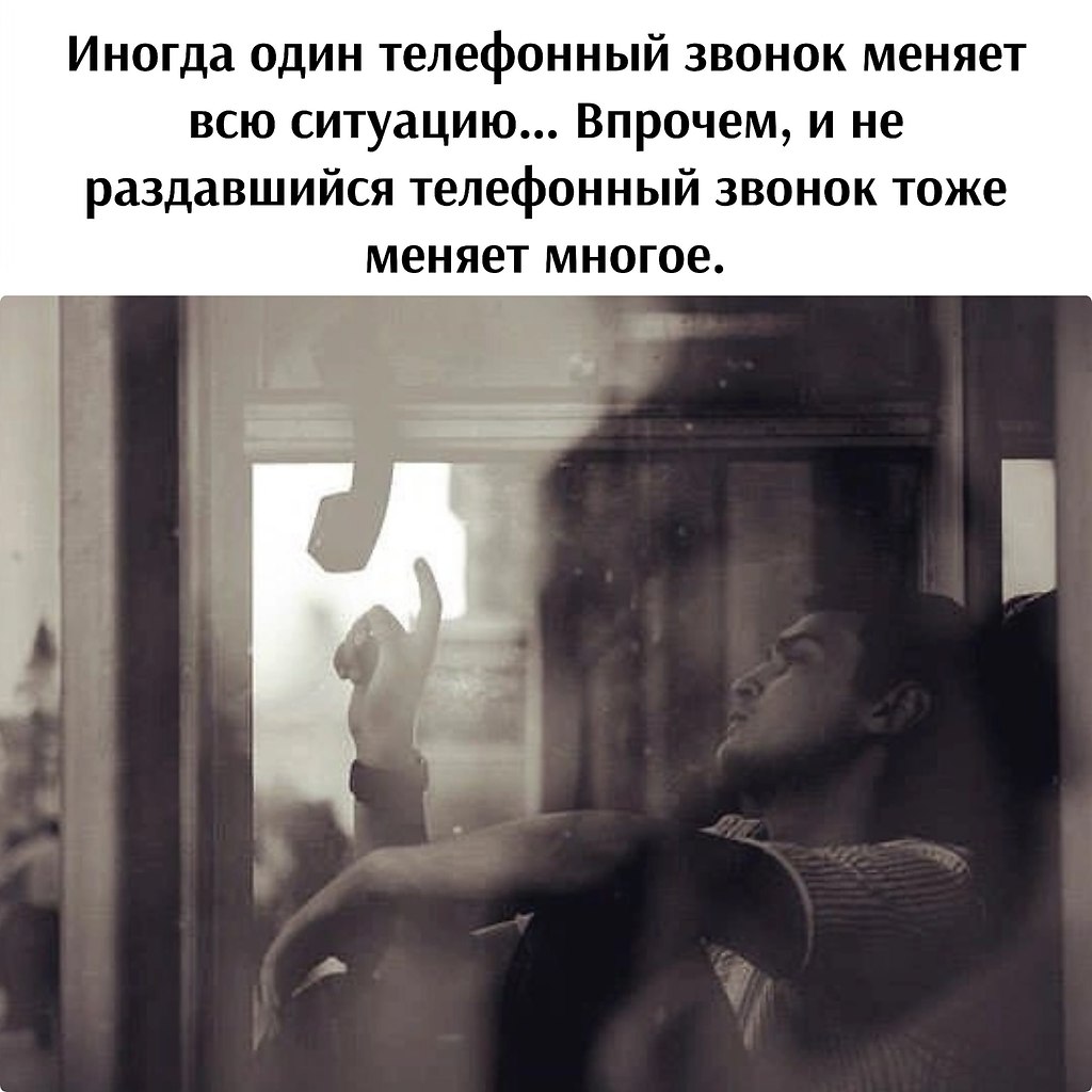   - 19  2024  15:32