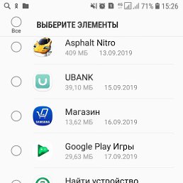 ���� �����, ������, 43 ���� - ��������� 12 ������ 2024