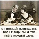 ���� ������, ��������� - ��������� 16 ������� 2024 � ������ ���� ����������