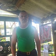 ������ �����, 52 ����, ������